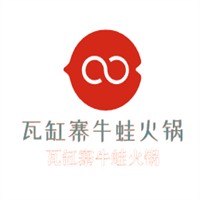 瓦缸寨牛蛙火鍋飾加盟