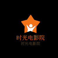 時(shí)光電影院加盟