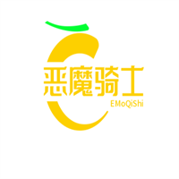 惡魔騎士游戲加盟