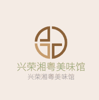 興榮湘粵美味館加盟