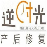 逆時(shí)光產(chǎn)后恢復(fù)加盟