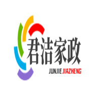 君潔家政加盟