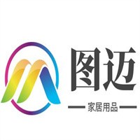 圖邁家居用品加盟