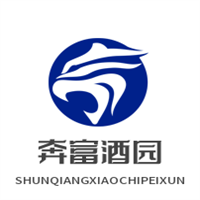 奔富酒園葡萄酒加盟
