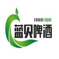 藍(lán)貝啤酒加盟