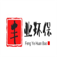 豐業(yè)環(huán)保加盟