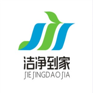 潔凈到家加盟