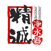 精誠(chéng)凈水器加盟