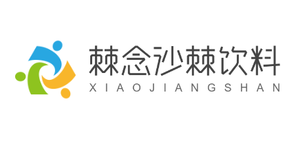棘念沙棘飲料加盟