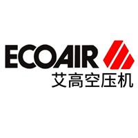 艾高空壓機加盟