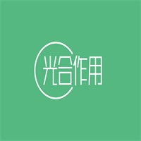 光合作用書房加盟