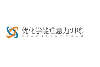 優(yōu)化學能注意力訓練加盟