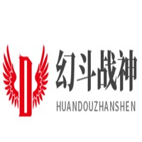 幻斗戰(zhàn)神加盟