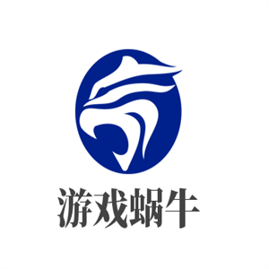 游戲蝸牛加盟