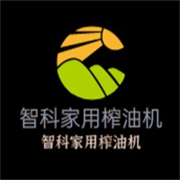 智科家用榨油機加盟