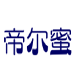 帝爾蜜蜂蜜加盟