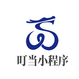 叮當(dāng)小程序加盟