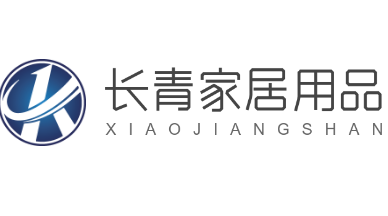 長(zhǎng)青家居用品加盟