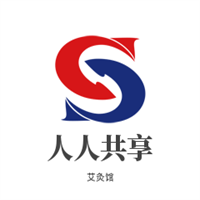 人人共享艾灸館加盟