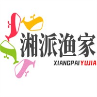 湘派漁家火鍋加盟