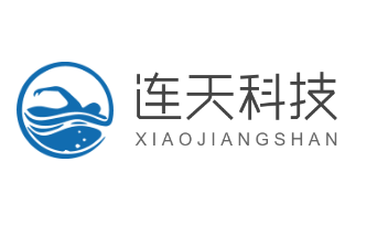 連天科技加盟