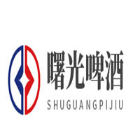 曙光啤酒加盟