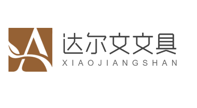 達(dá)爾文文具加盟