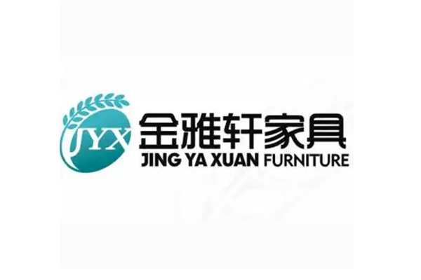 金雅軒家具加盟