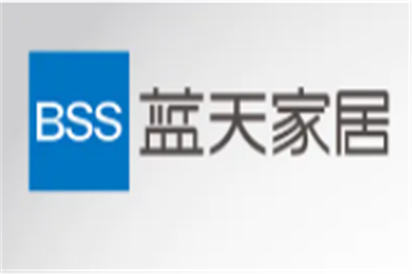新藍天家具加盟