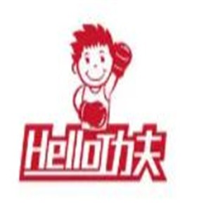 hello哈啰功夫培訓(xùn)加盟