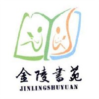 金陵書(shū)苑加盟