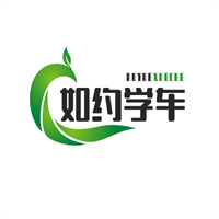 如約學(xué)車軟件加盟