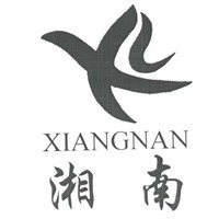 湘南干鍋鴨加盟