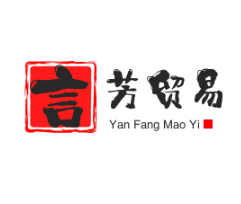 言芳貿(mào)易加盟