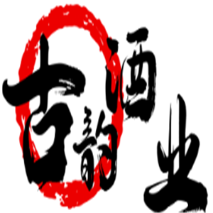 古韻酒業(yè)加盟