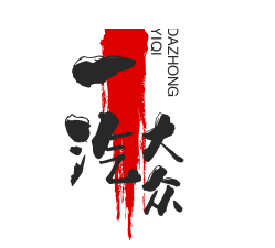一汽大眾加盟