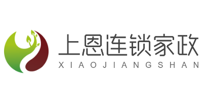 上恩連鎖家政加盟