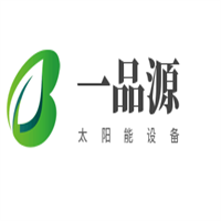 一品源太陽能設(shè)備加盟