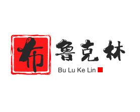 布魯克林加盟