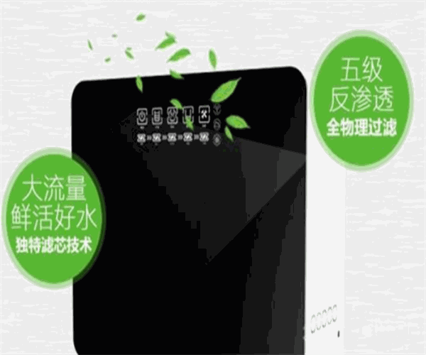 億佳凈水器加盟