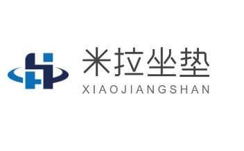 米拉坐墊加盟
