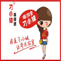 刁小妹保健酒加盟