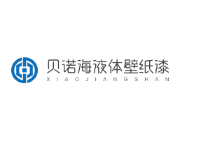 貝諾海液體壁紙漆加盟