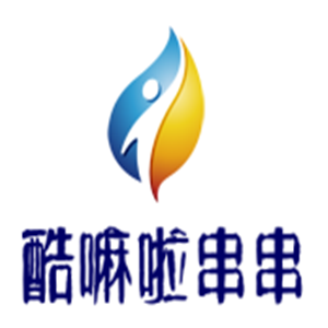酷嘛啦串串加盟