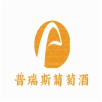 普瑞斯葡萄酒加盟
