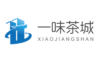 一味茶城加盟