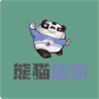 熊貓旅行社加盟