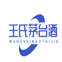 王氏茅臺(tái)酒加盟