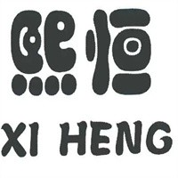 熙恒食品加盟