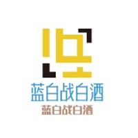 藍(lán)白戰(zhàn)白酒加盟